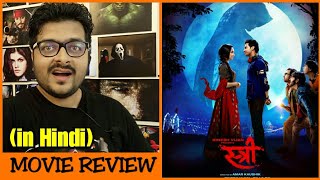 Stree  Movie Review [upl. by Leen]