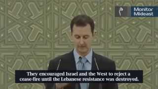 Syria President Assad on Gaza Saudi Arabia and Arab Spring [upl. by Adai]