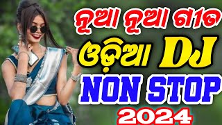 Non stop new Odia dj song।।hard edm mix Non Stop Dj Song।।odia dj।।2024 [upl. by Lacram353]