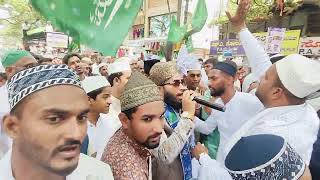 Eid E Milad Un Nabi Juloos Dharwad ll Anjuman E Islam Dharwad ll Hafiz Rehan Qadri l [upl. by Adniled]