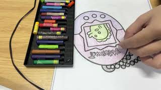 Instructions for coloring a picture of a necklace with a fish face [upl. by Asseralc]