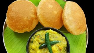 ஹோட்டல் சுவையில் பூரி மசாலா இந்த டிப்சுடன் செய்ங்க Restaurant Style Soft Fluffy Poori Masalapoori [upl. by Ahsiakal]