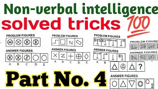 Nonverbal intelligence test Part4 PMAAMCAFNSPNLCCGDPAIRMANHow to ass nonverbal testArmy [upl. by Edy]