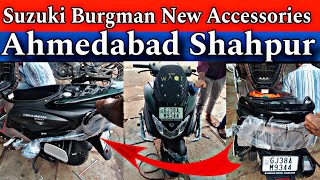 Suzuki Burgman New Accessories Sahpur Ahmedabad irfanalikhanytvlogs irfanalikhanyt burgman vlog [upl. by Danell]