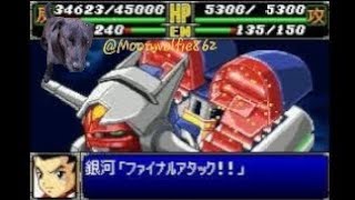 Super Robot Wars R Jasper Kurtlee Stage 28 Part 1 [upl. by Aniarrol]