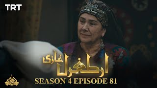 Ertugrul Ghazi Urdu  Episode 81  Season 4 [upl. by Demeyer]