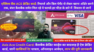 Axis Bank Ace credit card detail Hidden Charges amp Benefits 5 Cashback [upl. by Ner163]