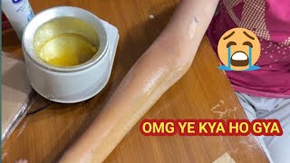 wax at home how to do waxing at home for beginners wax kaise kare wax karne ka tarika ksvlog [upl. by Assenay]