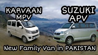 New Changan Karvaan MPV Plus 2020 vs SUZUKI APV 2020 [upl. by Oniram]