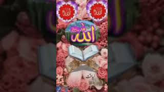 Kash me yaro pleastine ka bashi hota trandingislamic shorts [upl. by Hodges]