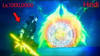 Demon king new anime Demon king Full movie new anime in Hindi episod 6 [upl. by Cheatham]