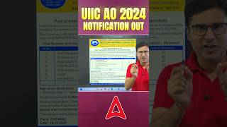 UIIC AO Short Notification Out 🔴 uiic uiicaorecruitment uiicao shortsfeed shorts adda247 [upl. by Erdnaed]