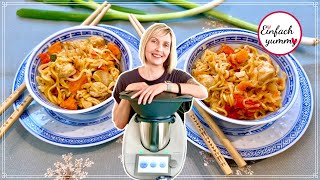 Chinesische Nudeln 🥢 aus dem Thermomix® TM5TM6 [upl. by Phylis]