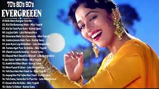 EVERGREEN 1990 Hindi Hit Songs  हिंदी गीत  Madhuri Dixit Kumar Sanu Alka Yagnik Lata Mangeshkar [upl. by Gresham384]