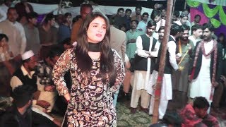 Wedding Dance Pakistani Mujra Saraiki Mujra HD 2020 [upl. by Airdnahc400]