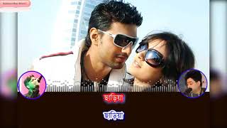 Paran Jai Jaliya Re  Karaoke with Lyrics  Dev  Subhashree Ganguly  Jeet Ganguly [upl. by Siegfried854]