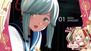 「艦これ」運営鎮守府 公式カレンダー二○二二 好評発売中！ TVCM [upl. by Boot986]