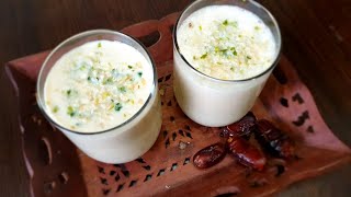 DatesAlmondPistachio Milkshake  KhejurBadam milkshake Ramadan Special Runas Khanadana [upl. by Colfin]