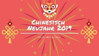 Was ist CHINESISCH NEUJAHR  China Wissen [upl. by Nnalatsyrc]