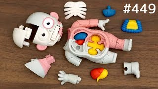 筋肉、内臓がわかる！人体模型パズル  Human anatomical model puzzle Japanese toy [upl. by Marv]