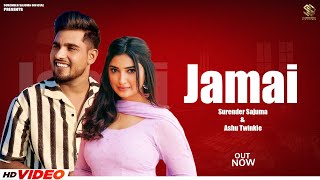 Jamai Official Video Surender Sajuma  Ashu Twinkle  New Haryanvi Songs Haryanavi 2024 [upl. by Atnahsa]