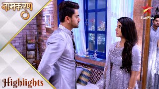 Naamkarann  Kya Avni tod degi Neil se apna rishta [upl. by Purcell131]