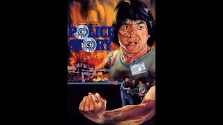 Police Story 1985  HD English Sub [upl. by Bettye]