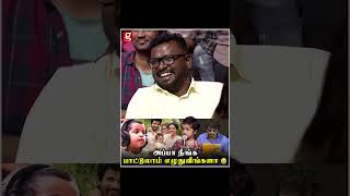 அப்பாவும் lyricist தான்மா நம்பு🤣 Sivakarthikeyan Daughter Fun Momement  Ayalaan  Aaradhana [upl. by Limber]