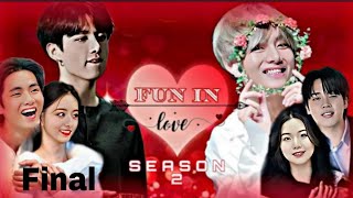 ❤️𝗙𝗨𝗡 𝗜𝗡 𝗟𝗢𝗩𝗘❤️ Season 2Final episode  Taekook malayalam FF taekook yoonim namjin lishobi [upl. by Eleets]