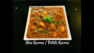 Aloo KurmaPotato KurmaBangaladumpa KurmaSide Dish For BiryaniChapathiRotiPooriRice  Curries [upl. by Zolly80]