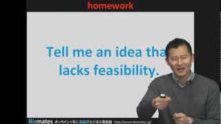 Bizmates無料英語学習 Words amp Phrases Tip 3 quotlack feasibilityquot [upl. by Adnilahs455]