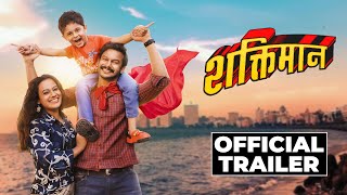 SHAKTIMAN  Trailer  Prakash Kunte  Addinath Kothare  Spruha Joshi  Priyadarshan  24th May 2024 [upl. by Murrell]