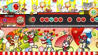 Taiko Custom Horse  Oni ★7 [upl. by Meg]