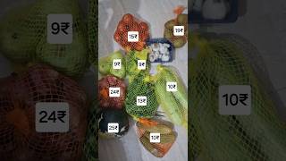 VegEase Vegetables Flash Deal 💥 vegease vegetables onlineorder onlinevegetables [upl. by Tzong]