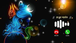 New mahadev ringtone 2024  Bholenath ringtone  mahadev ringtone  mahakal ringtone  shiv ringtone [upl. by Seys]