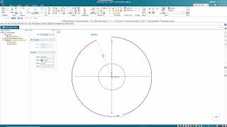 Creating a flattenable sheet metal cone [upl. by Daniell124]