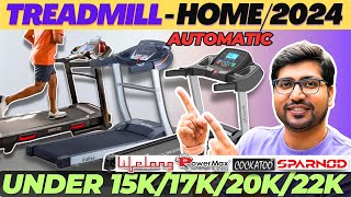 Best Treadmill For Home Use In India🔥Best Treadmill Under 15000🔥Best Treadmill Under 20000 [upl. by Hras770]