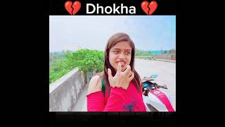 Annu bike Wale ke sath gayi😭ARNABLIFESTYLE cutegirl annu kiss oyo prank romantic reaction [upl. by Aicatan]