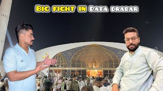 Big Fight  DATA DARBAR  Watch Till End [upl. by Llessur]