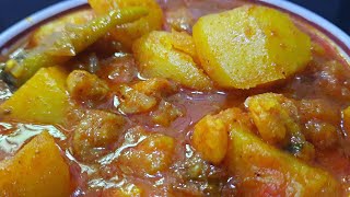 Bangaladumpa curry In Telugu  Bhimavaram ruchulu [upl. by Atkins]