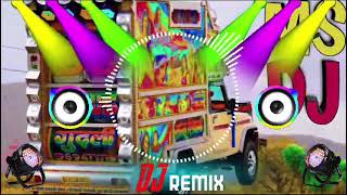 🔥 new trading song Marwadi remix 🛑DJHSChoudhary ☠️Rajasthani DJREMIX Song 🎶 [upl. by Brozak96]