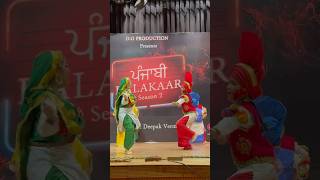 Kalakar season 2 Bhangra Competition trendingshorts bhangra virulshorts virulvlogs 🙏 Subscriber [upl. by Kimble527]