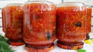 Самый Вкуснеший Салат на Зиму ☆ Покоряет сразу  Кишга Маззали салат тайерланиши рецепт авторский [upl. by Rossuck]