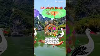 Salasar Darbar bhajans [upl. by Novej]