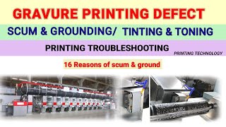 scum Grounding Gravure printing troubleshooting [upl. by Letsyrk589]