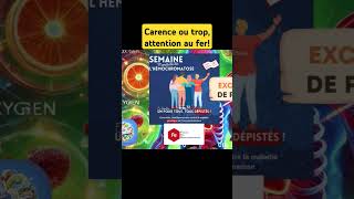 La minute Carence ou Trop de fer attention  santé nutrition shorts [upl. by Lertnek]