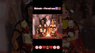 duniya🌏Ruse tu na rusi Mahadev🙏🔱Mahadev trending status harharmahadevshiv shivatrendingshorts [upl. by Ormiston326]