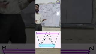 Class 9 Mathematics  Theorem No 03  Chapter 16 [upl. by Almap]