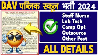 MP School Vacancy 2024 MP Teacher Bharti MP NON Teaching Post 2024 mpjobs mpvacancy2024 jobs [upl. by Tergram948]