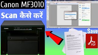 Document Scan kaise kare Canon mf3010 scanner how to scan  Adobe Photoshop [upl. by Azeel]